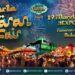 Jakarta Lebaran Fair 2025