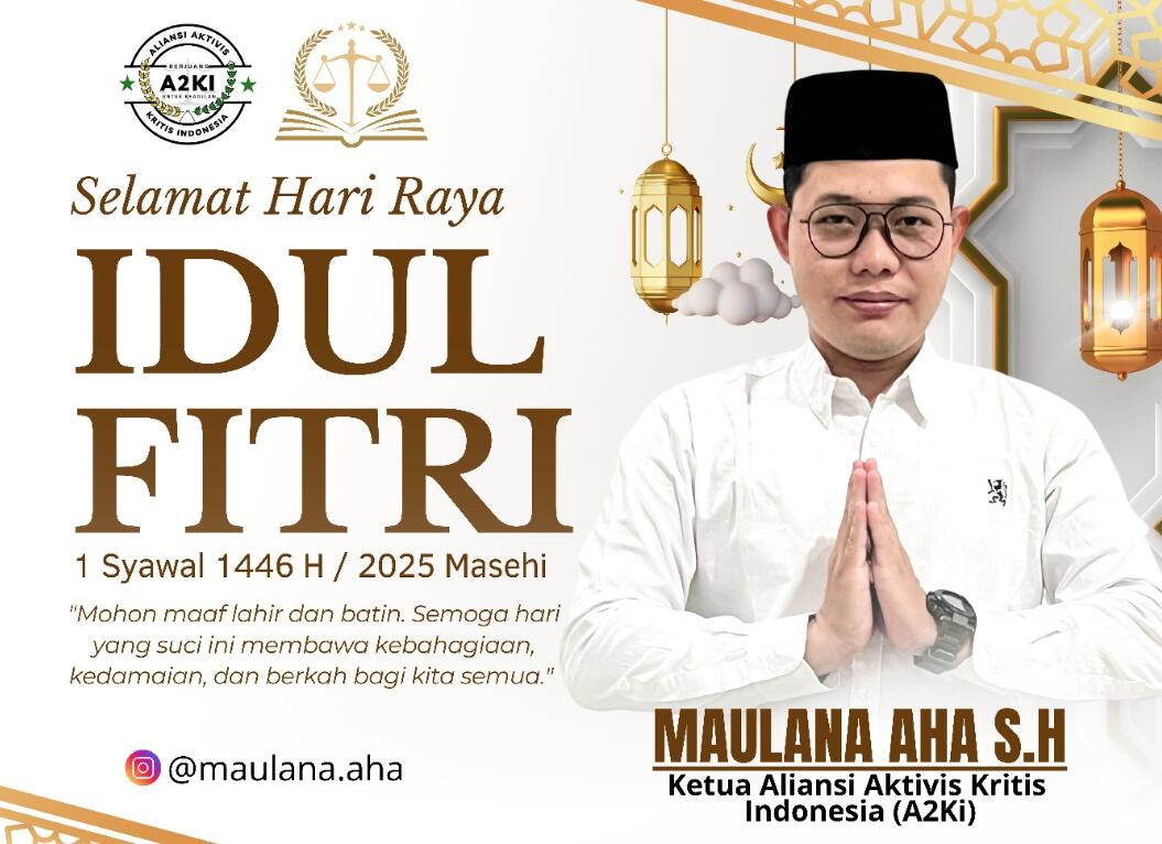 Cokelat dan Emas Modern Selamat Hari Raya Idul Fitri Card 20250330 200616 1