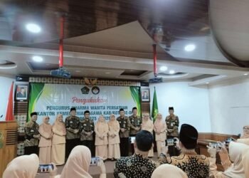 Kepala MTsN 6 Bantul Hadiri Pengukuhan Pengurus Darma Wanita 51 IMG 20250319 WA0046