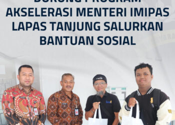 Lapas Tanjung