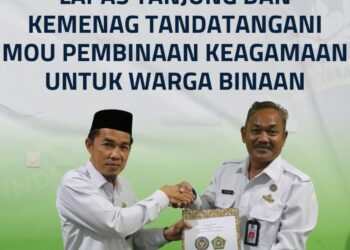 Lapas Tanjung