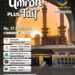 Umroh 01 Oktober 2025