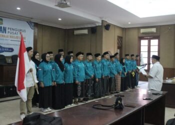 Pengukuhan PP FKRML