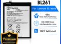 BL261
