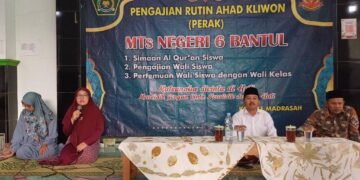 MTsN 6 Bantul