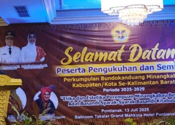 IMG 20250713 104543