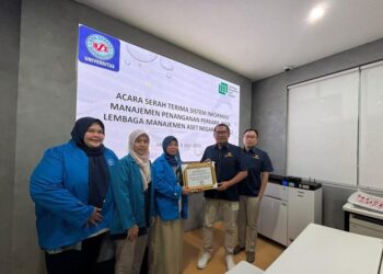 Serah terima Aplikasi Simpel oleh Mahasiswa Bina Sarana Informatika Kepada LMAN