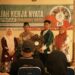 KKN Unugiri