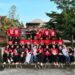 IMG 20250818 WA0002