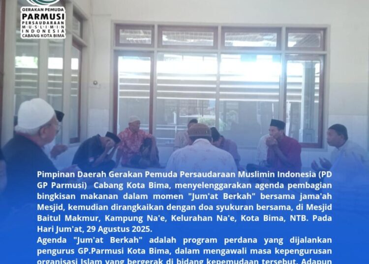 IMG 20250829 WA0119