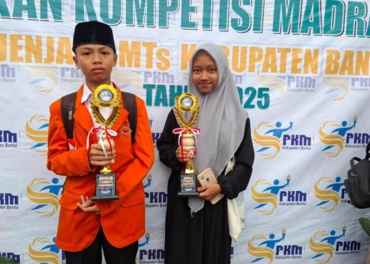 MTs N 6 Bantul