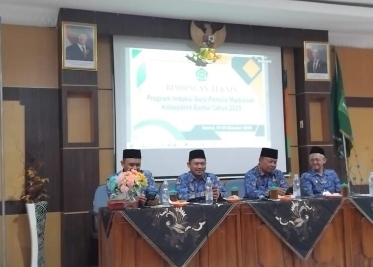 MTs N 6 Bantul