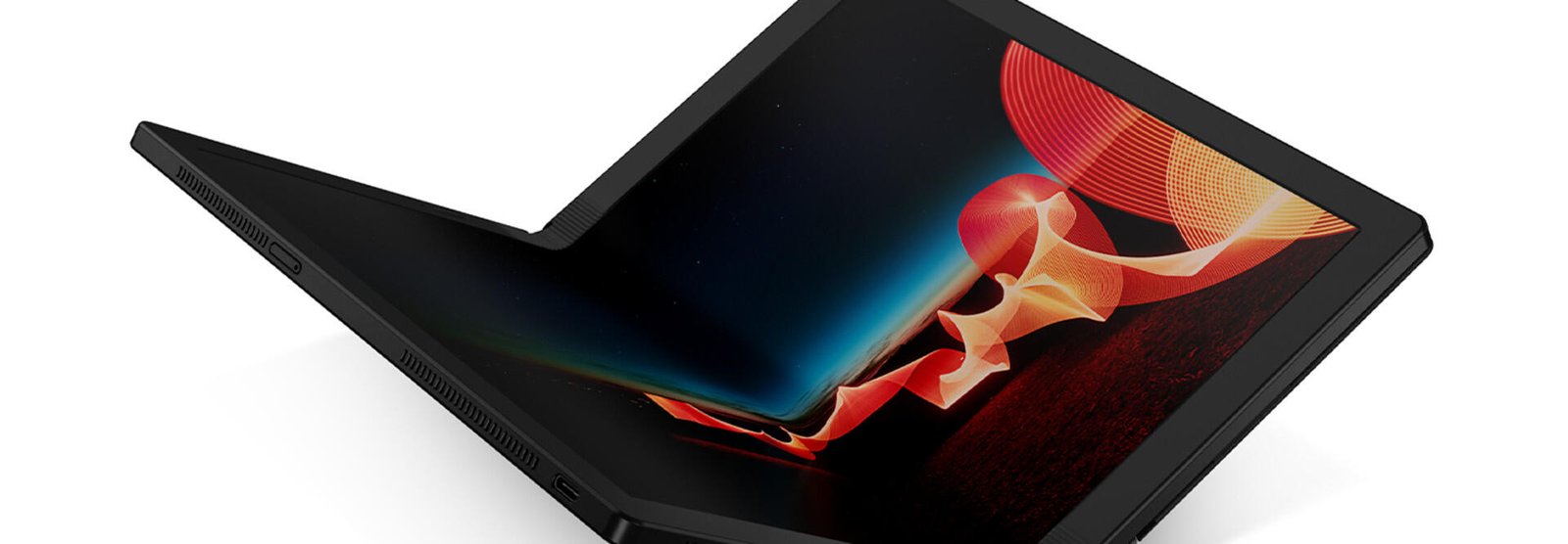 Lenovo full width image