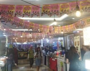 MTF Market Vol. 18 Hadir di Phinisi Point Makassar, Usung Tema “Monsters Land” dan Gaet 50 Tenant UMKM 46 Screenshot 2025 10 30 112626