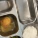 Makan Bergizi Gratis