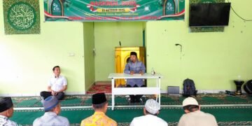Rutan Bengkulu