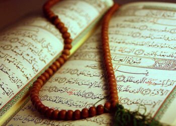 Public Gold Indonesia Ajak Masyarakat Memahami Makna Emas dalam Perspektif Islam 57 Al-Quran Sebagai Pedoman (Sumber: Googlephoto)