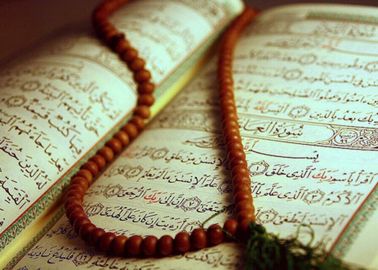 Al-Quran Sebagai Pedoman (Sumber: Googlephoto)