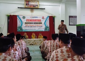 MTsN 6 Bantul