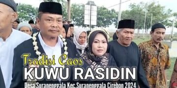 Caos Suranenggala