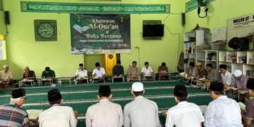 Rutan Bengkulu Gelar Khatam Al-Qur’an