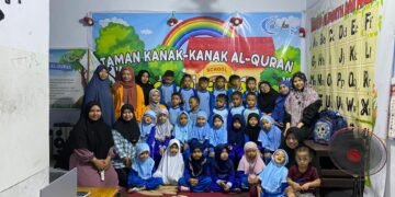 AL-QUR’AN