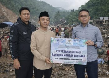 Dok : Ilustrasi bencana alam di Aceh, Sumatera Utara dan Sumatera Barat. Pemerintah Desa Kertabasuki memberikan dukungan bantuan sosial melalui BAZNAS Kabupaten Majalengka