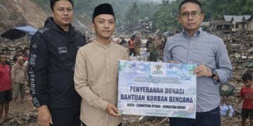 Dok : Ilustrasi bencana alam di Aceh, Sumatera Utara dan Sumatera Barat. Pemerintah Desa Kertabasuki memberikan dukungan bantuan sosial melalui BAZNAS Kabupaten Majalengka