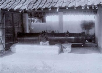 COLLECTIE TROPENMUSEUM Heilig Kanon Ki Amuk Bantam TMnr 60016477