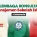 Ini Dia, 3 Lembaga Konsultan Manajemen Sekolah Islam di Indonesia yang Bisa Menjadi Pilihanmu 57 Lembaga Konsultan Manajemen Sekolah