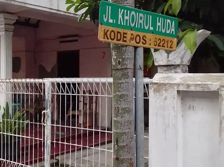 Screenshot 20251218 163513