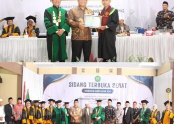 Wakil Bupati Lebak Hadiri Sidang Terbuka Senat Wisuda Sarjana XVI STAI Wasilatul Falah Rangkas