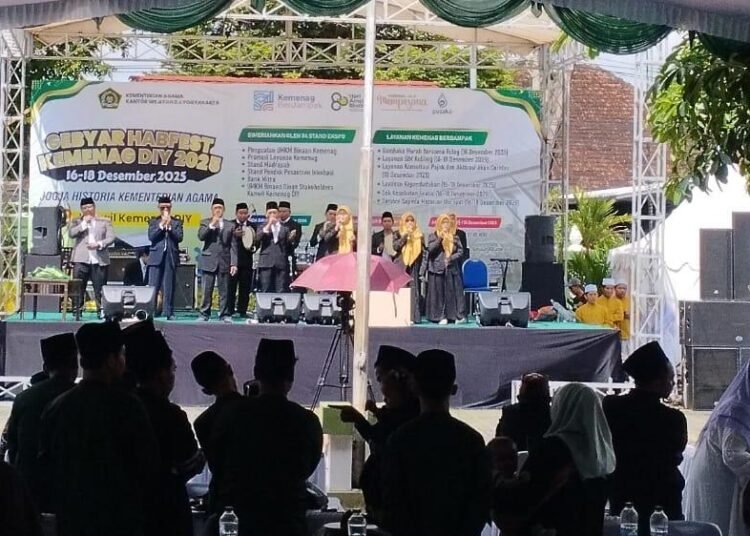 Siswa MTsN 9 Bantul Meriahkan Lomba Hadrah HABFEST Kemenag DIY 2025 46 WhatsApp Image 2025 12 17 at 09.24.28