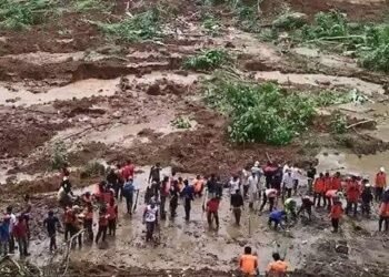 Banjir dan Cuaca Ekstrem Bencana Alam