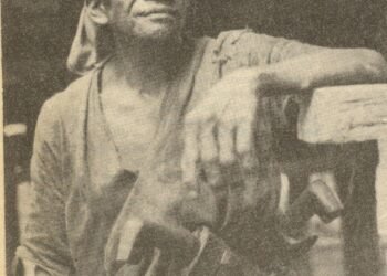 Melacak Sang Prabu dan Sang Ratu: Peran Pucuk Umun Banten-Sumedang dalam Kebudayaan Pra-Islam 46 foto sultan hasanuddin asli 45