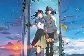 Poster Animasi Movie "Suzume"