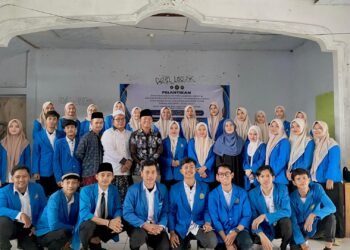 BEM STAI Wasilatul Falah Rangkasbitung Resmi Dilantik, Siap Perkuat Peran Mahasiswa 55 IMG 20260102 WA0022