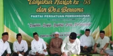 Dok : Pengurus dan tokoh PPP Kabupaten Majalengka menggelar Tasyakur Harlah ke-53 dan doa bersama
