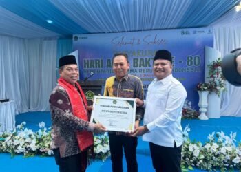 Kantor Pertanahan Kabupaten Asahan Raih Penghargaan dari Kantor Kementerian Agama Kabupaten Asahan