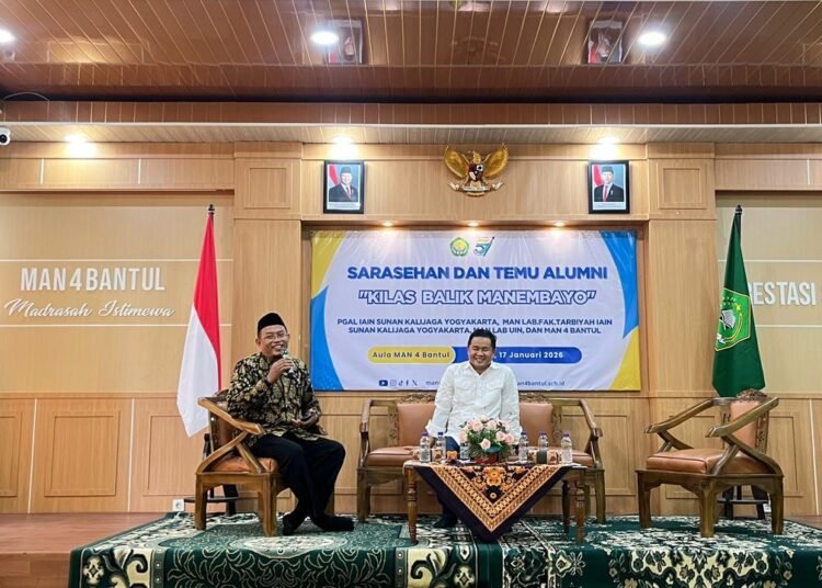 WhatsApp Image 2026 01 19 at 09.31.58 1