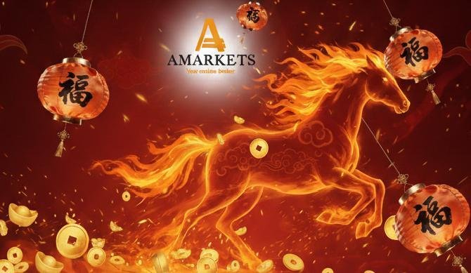 AMarkets Hadirkan Program Berhadiah Imlek 888 Lucky Draw 46 Ilustrasi kuda emas menyala berlari di tengah nuansa merah Imlek dengan lampion dan koin emas, disertai logo AMarkets di bagian atas.