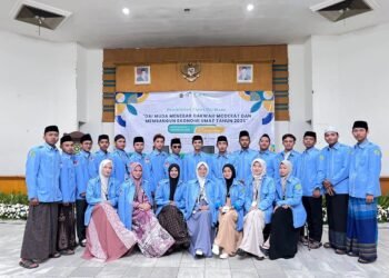 IDM Jawa Barat Tegaskan Dukungan Penuh untuk Ustadz Sutan dan Nur Afifah di AKSI Indosiar 2026 46 Foto Dokumen IDM Jawa barat (dok idm/IkhbarNusantara)