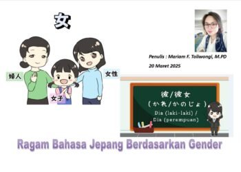 Ragam Bahasa Jepang 2