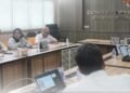 Ditjen PTPP gelar rapat dengan bersama JICA dalam rangka pengembangan Sistem Informasi dan Data Konsolidasi Tanah dan Pengembangan Pertanahan (SIDA-KTPP)