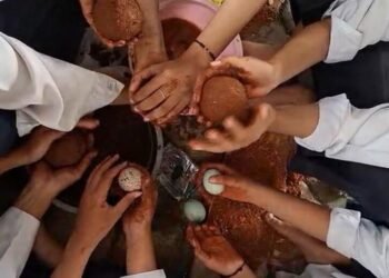 WhatsApp Image 2026 02 14 at 15.19.41