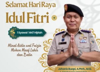 Kantor Pertanahan Kabupaten Toraja Utara