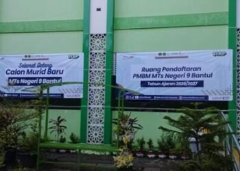pmbm