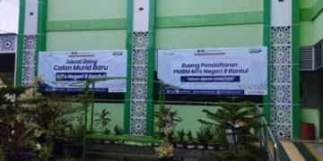 pmbm