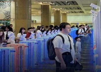 Autogate Imigrasi: Akhirnya Indonesia Punya Solusi Modern Pemeriksaan Perlintasan di Bandara Indonesia 46 Sumber: Kantor Imigrasi Yogyakarta