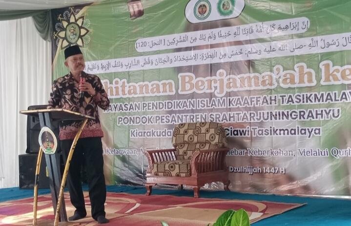 Srahtarjuningrahyu